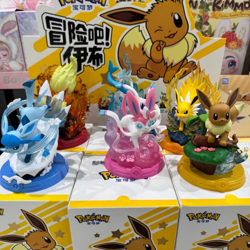 In Stock PokéMon Funism Origin - Resin Art Case review and price