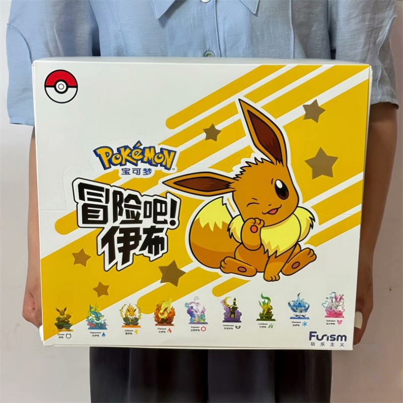 In Stock PokéMon Funism Origin - Resin Art Case review and price
