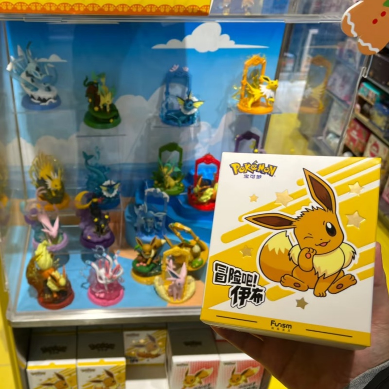 In Stock PokéMon Funism Origin - Resin Art Case review and price