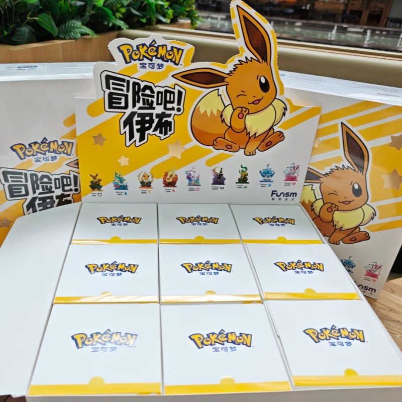 In Stock PokéMon Funism Origin - Resin Art Case review and price